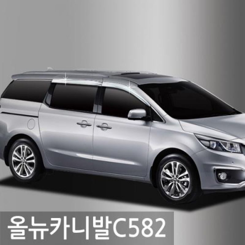 올뉴카니발(14년_현재) 크롬도어바이저 4PCS 차량용 썬바이저 윈도우바이저