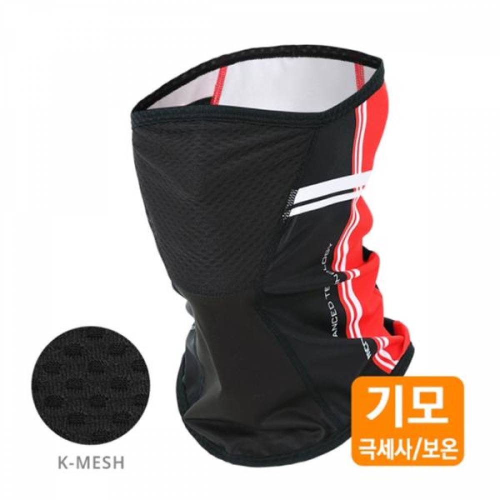 MC-SS220 디에즈 기모 K-매쉬 마스크