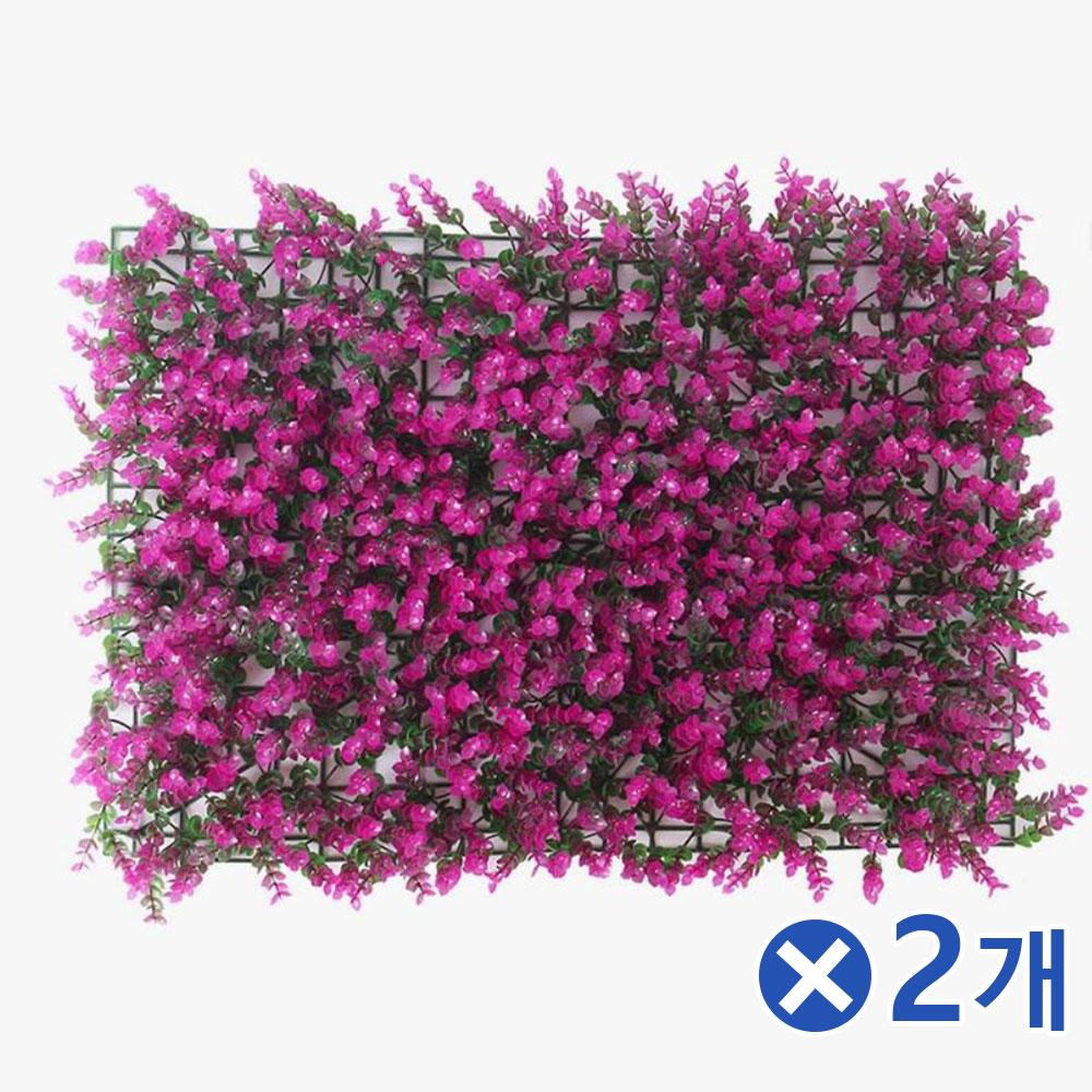 카페 포토존 라벤더 벽장식 인조잔디-핑크x2개 잔디꽃