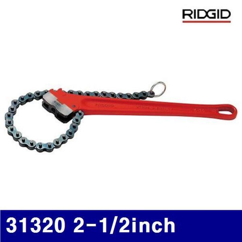 리지드 2512536 체인렌치 31320 2-1/2Inch 500mm (1EA)