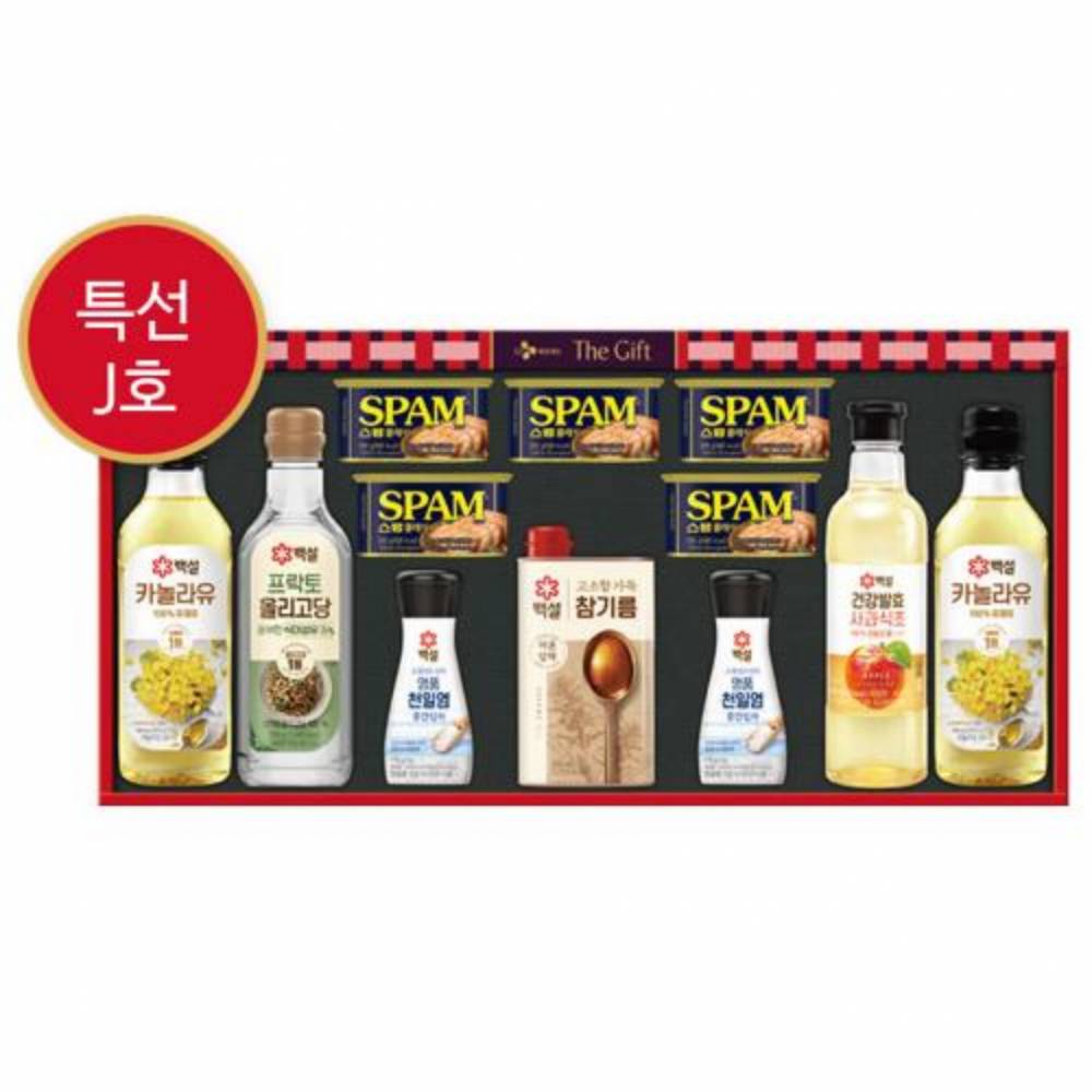 CJ특선J호 선물세트(3세트) 설 추석 선물 명절 캔 햄 소금 식용유 참기름 종합선물세트