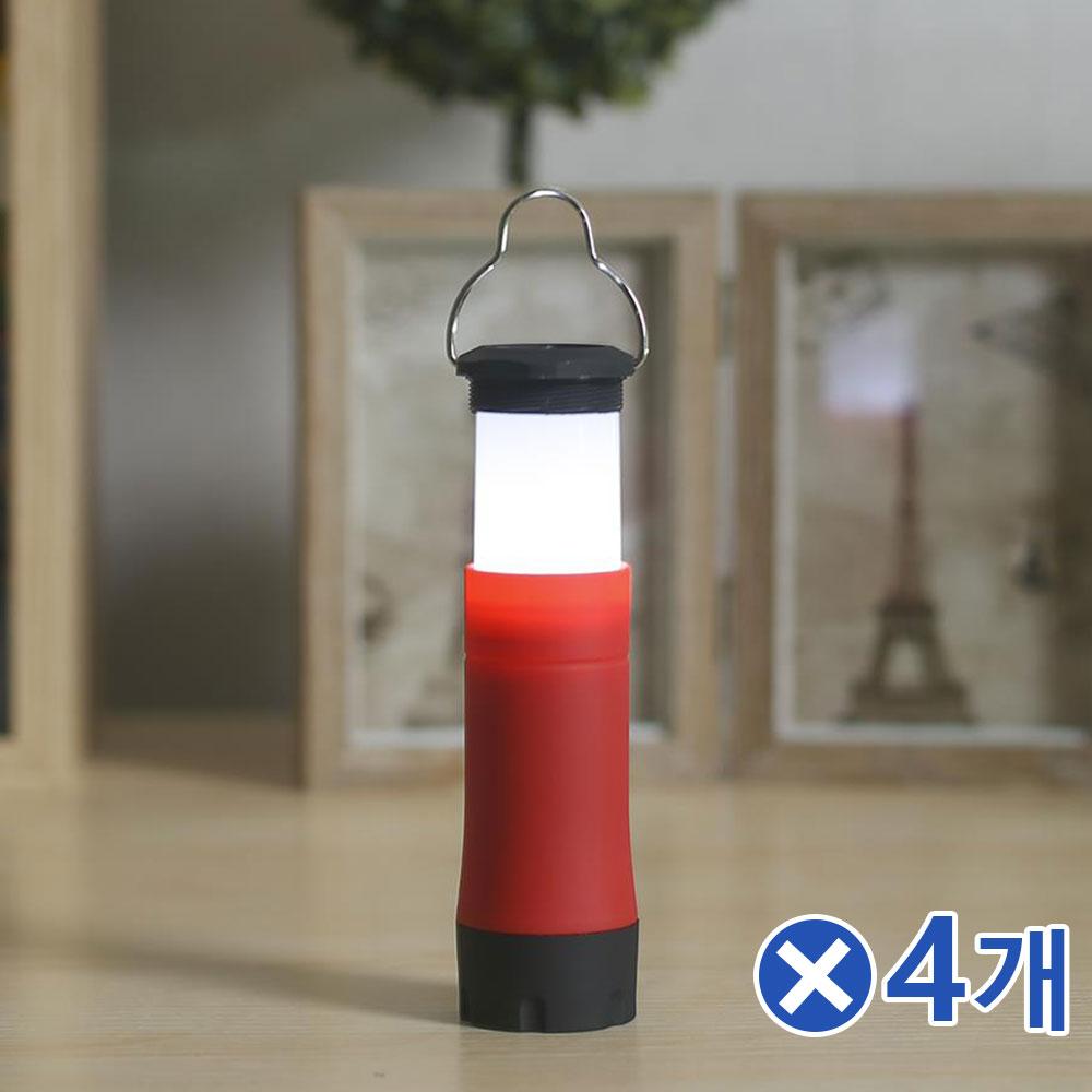 2가지타입 LED 캠핑후레쉬-색상랜덤x4개 LED후레쉬