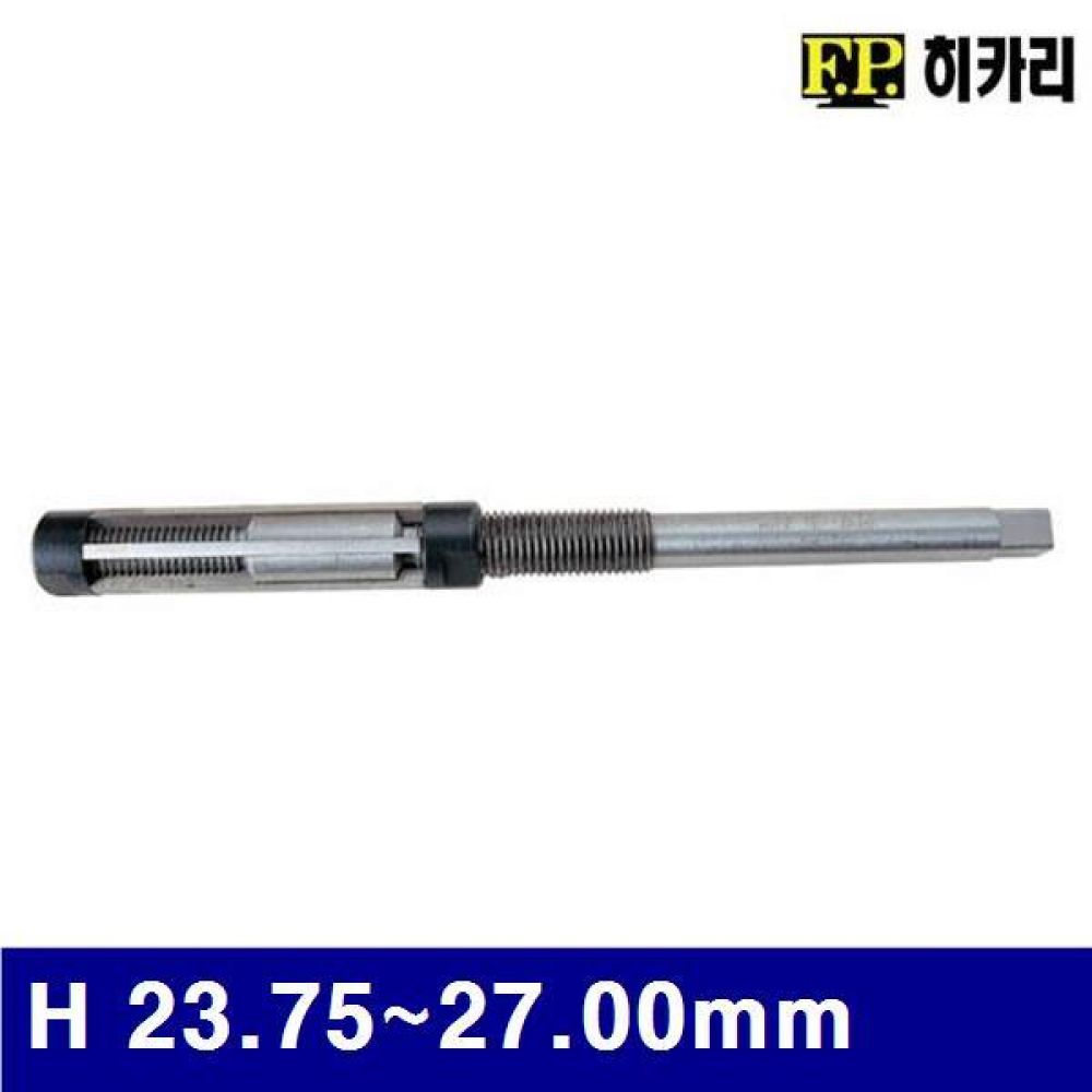 (반품불가)히카리 3400098 조정리머 H 23.75-27.00mm (1EA)
