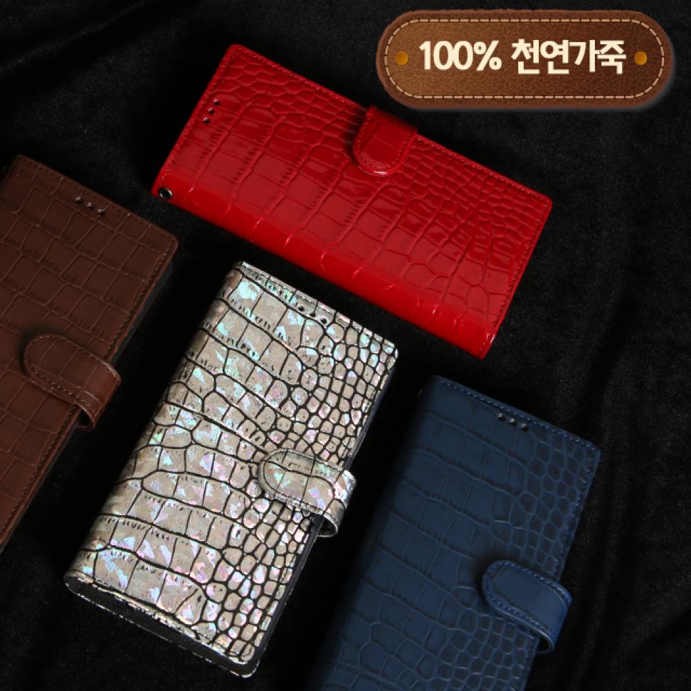 노트20 울트라 노트10 노트9 가죽 폰케이스FL22115