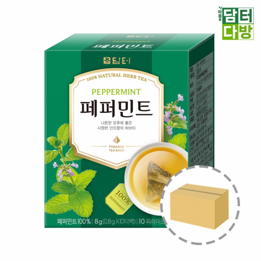 담터 페퍼민트 허브차 10티백(삼각티백) 1BOX (16개입)