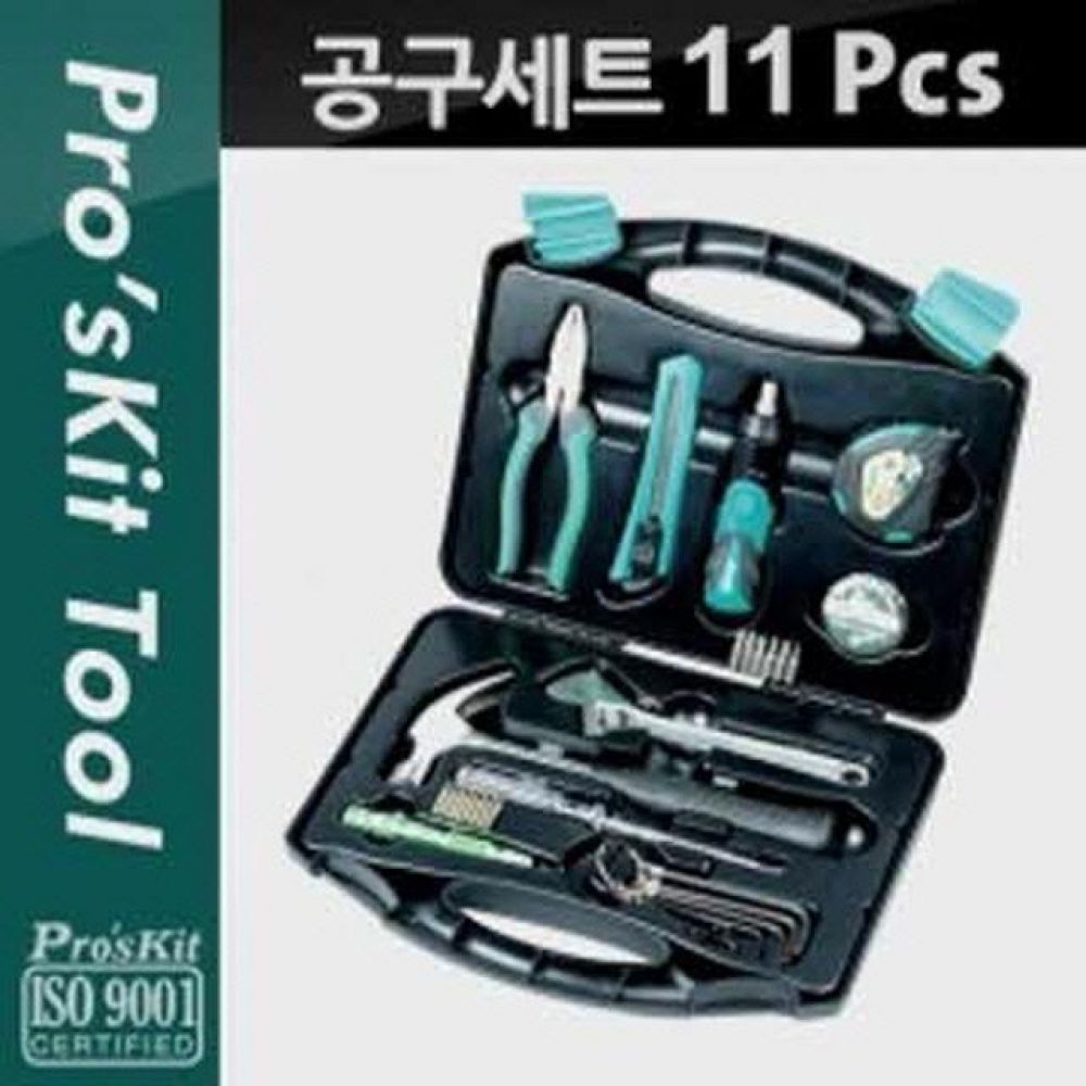 it 공구세트 11pcs 생활공구