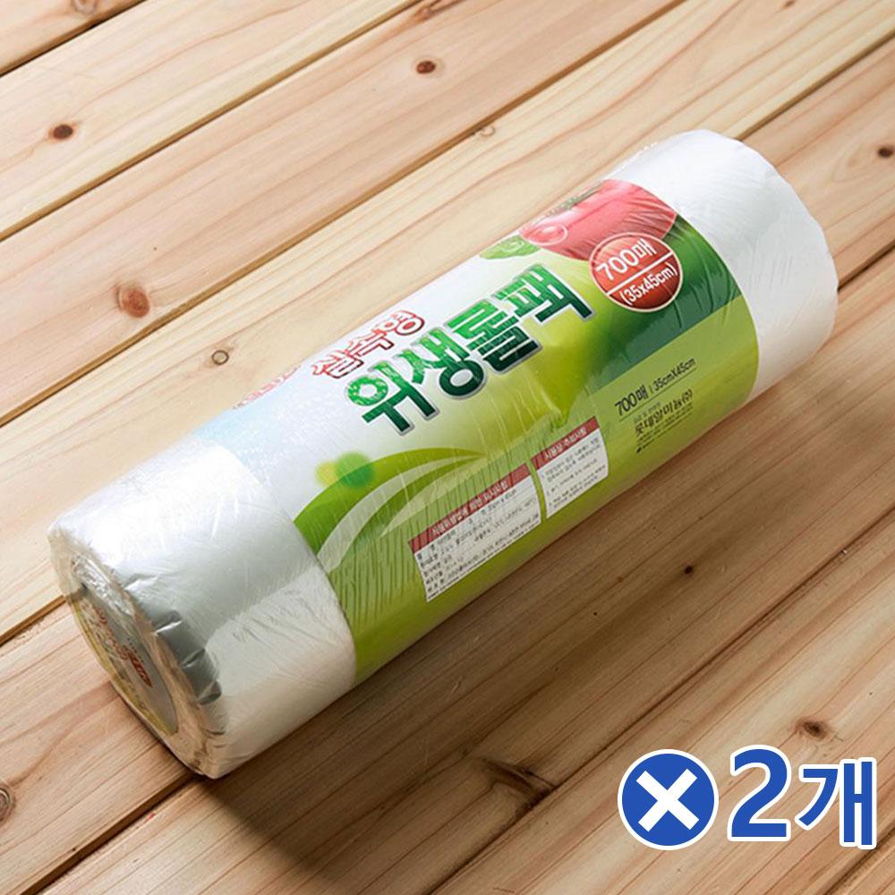 실속형 롤팩 비닐봉투 35x45cm 700매x2개 비닐팩