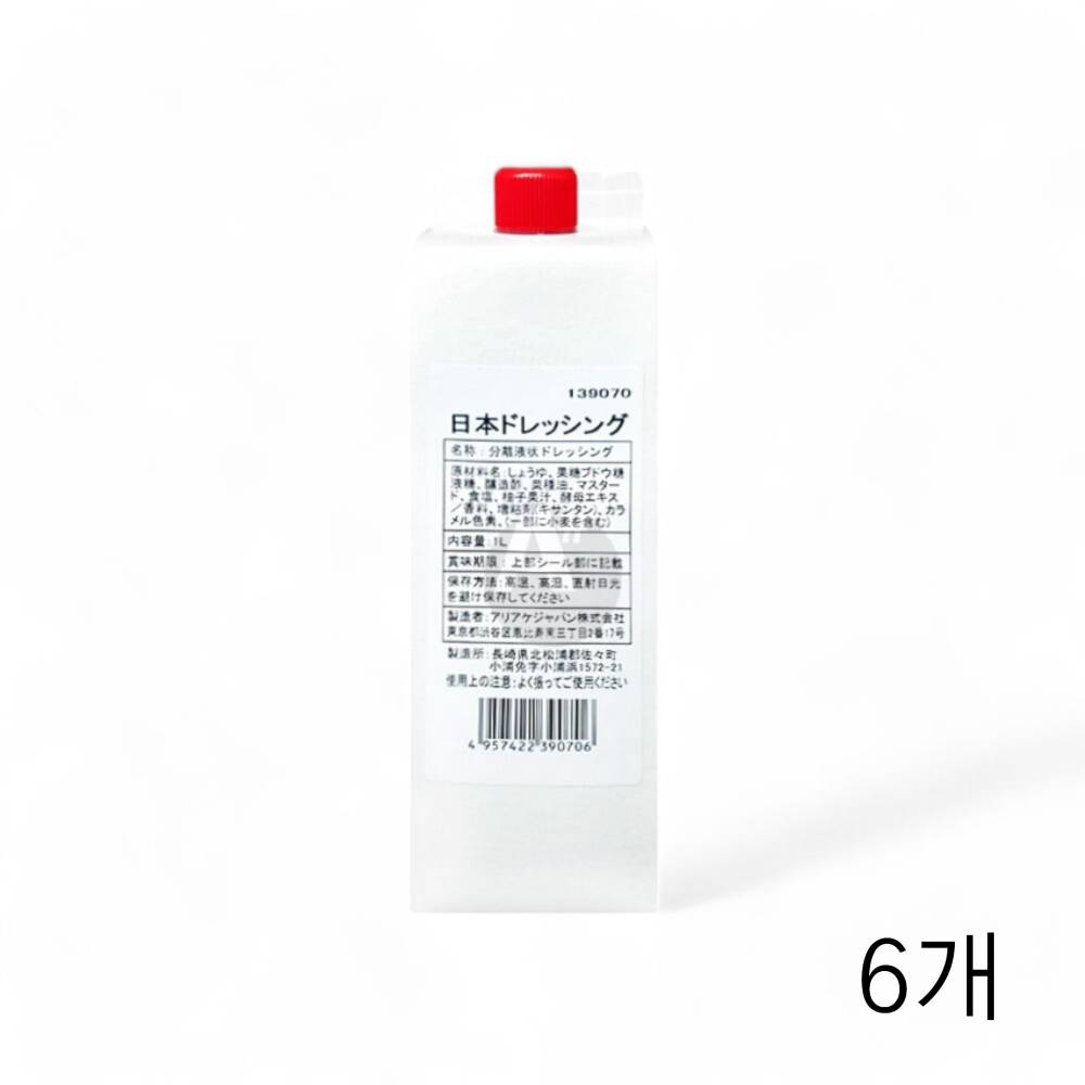 모노링크 니혼드레싱 1L X 6개 업소용 식당용 일식소스 샐러드소스 액상소스 샐러드양념