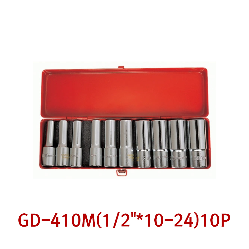 지니어스 핸드소켓세트 (롱) GD-410M 1/2인치 10PCS