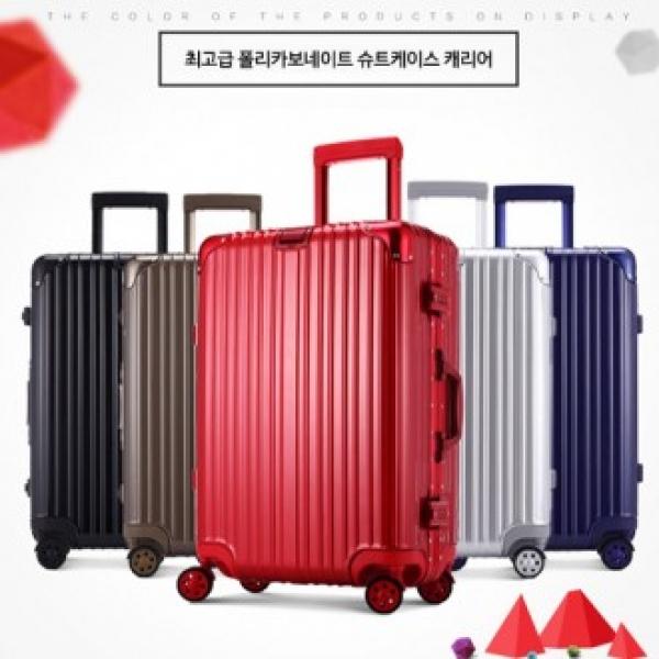 핑크돼지 JS 캐리어 여행가방