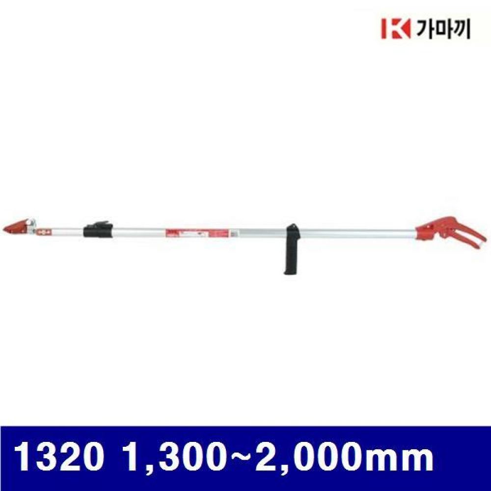 (화물착불)가마끼 2704535 고지가위 1320 1 300-2 000mm 10mm (1EA)