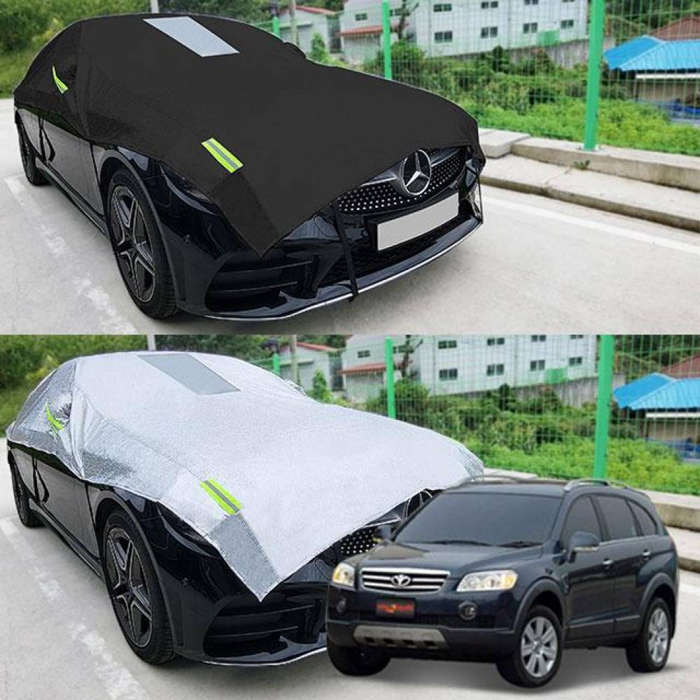 윈스톰 자동차커버 반커버 성에방지 커버