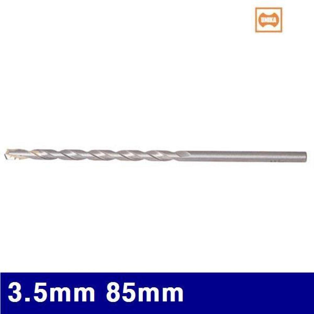 유니카 3930119 콘크리트드릴 3.5mm 85mm  (10EA)