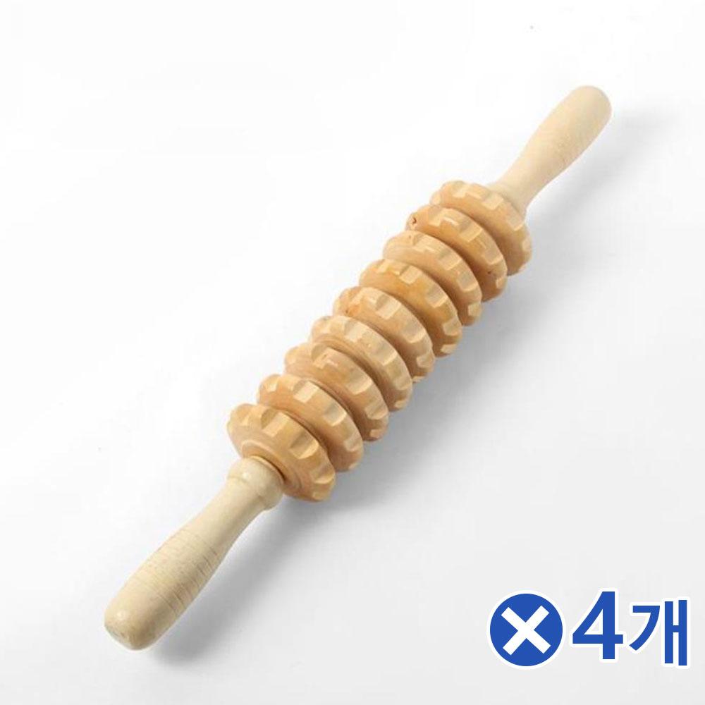 다용도 원목 건강 지압롤러 안마봉x4개 셀프안마기