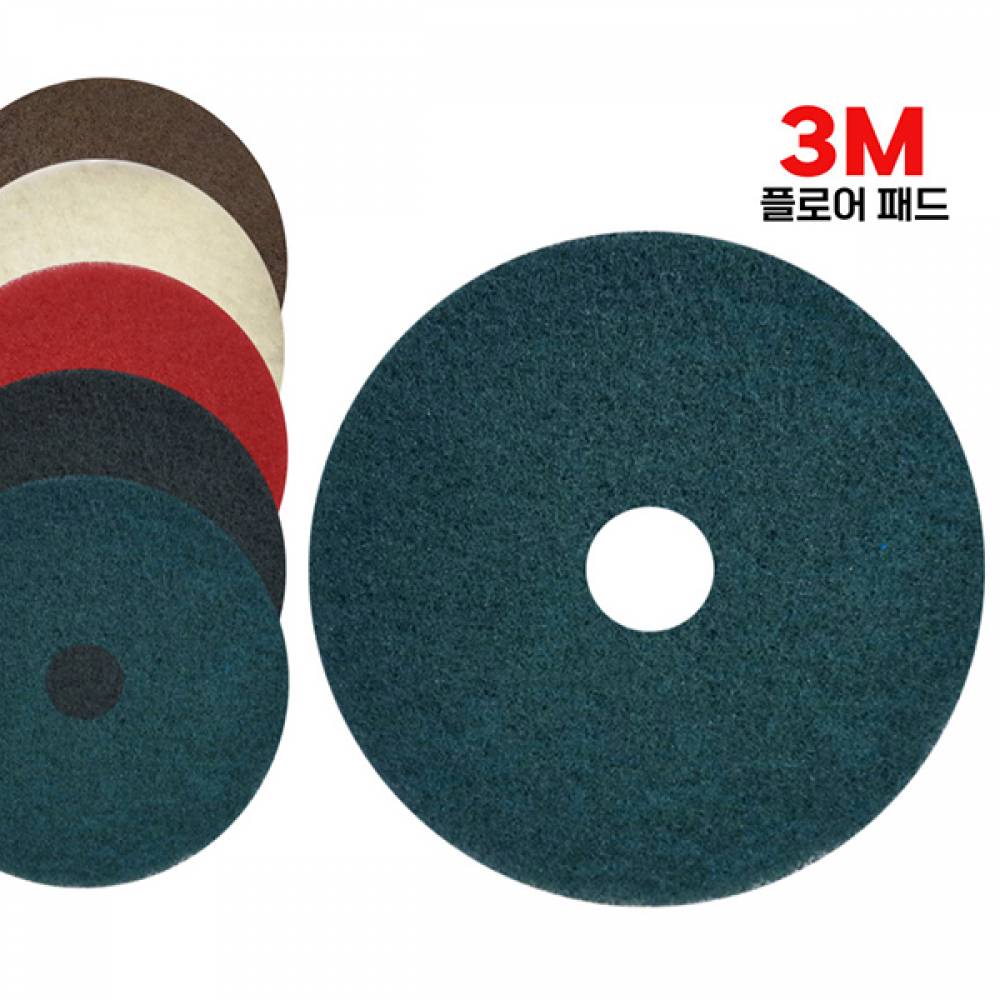 슈마켓 3m 플로어패드 청색 13인치 5P