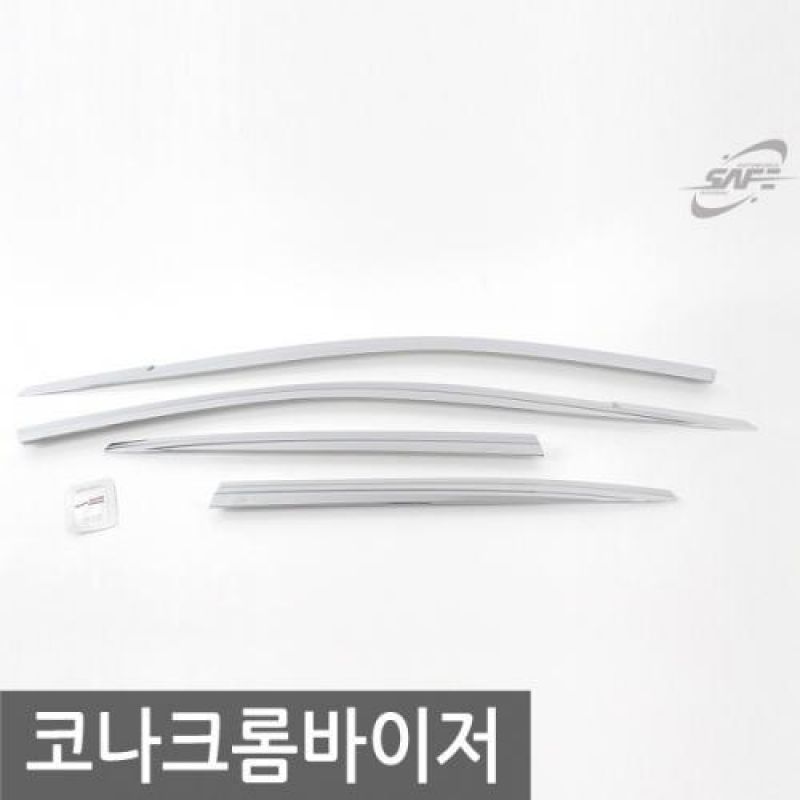 코나 (17년_현재) 크롬윈도우바이저 4pcs 차량용 썬바이저 도어바이저