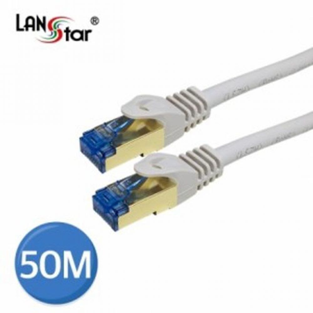 CAT.7 랜케이블 SSTP 50u Gold 50M Grey