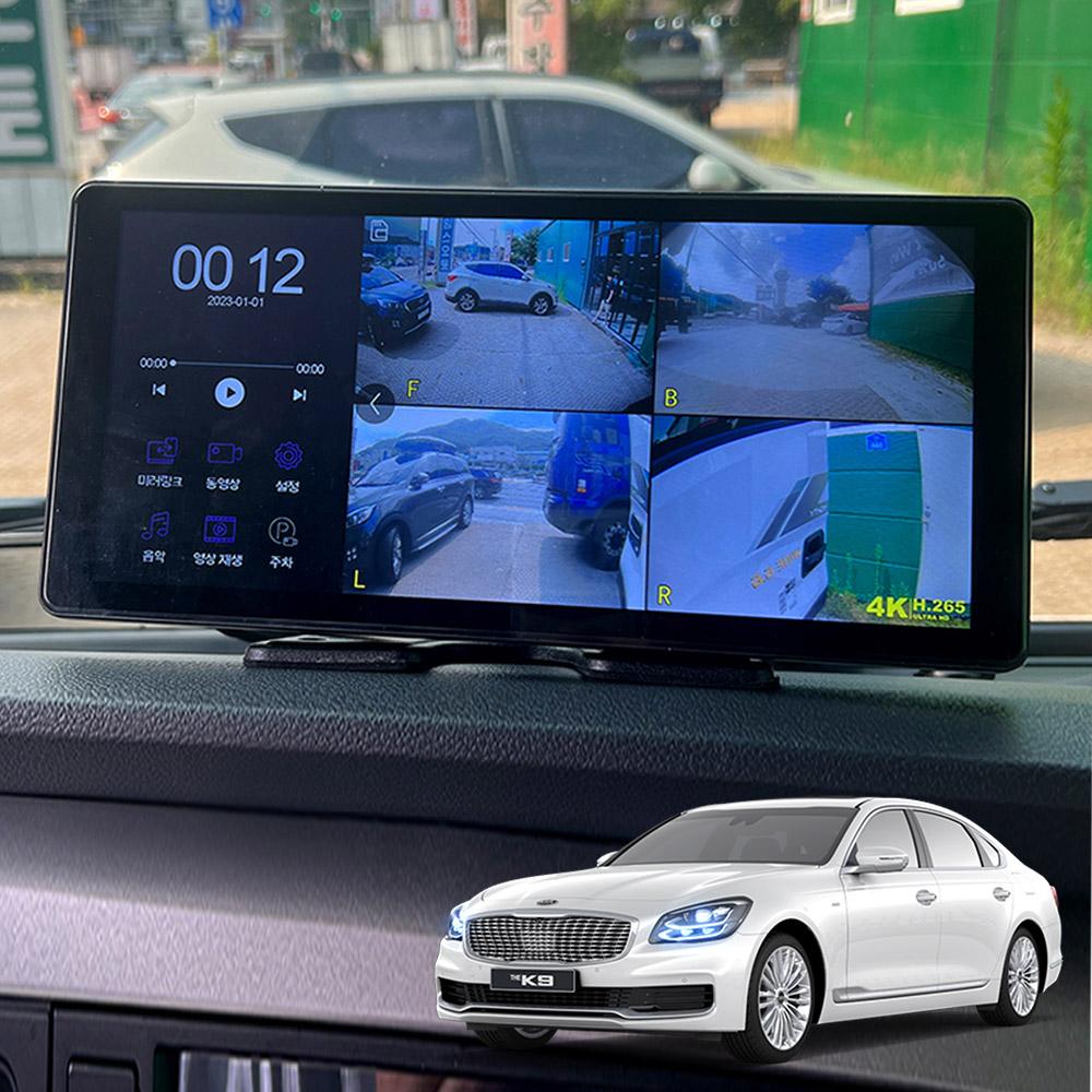 더뉴K9 호환 호크WS10 4채널 블랙박스