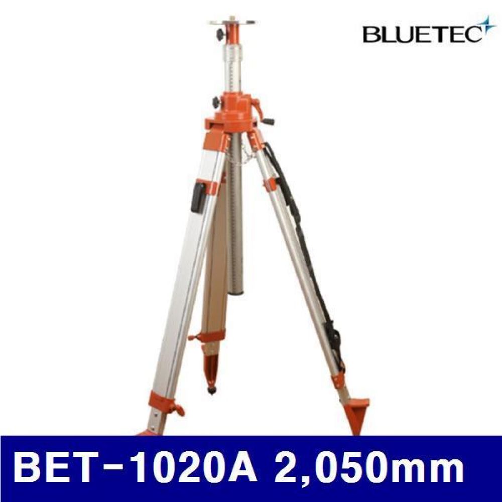 (화물착불)블루텍 4008268 오토레벨용 삼각대 BET-1020A 2 050mm 5/8Inch (1EA)