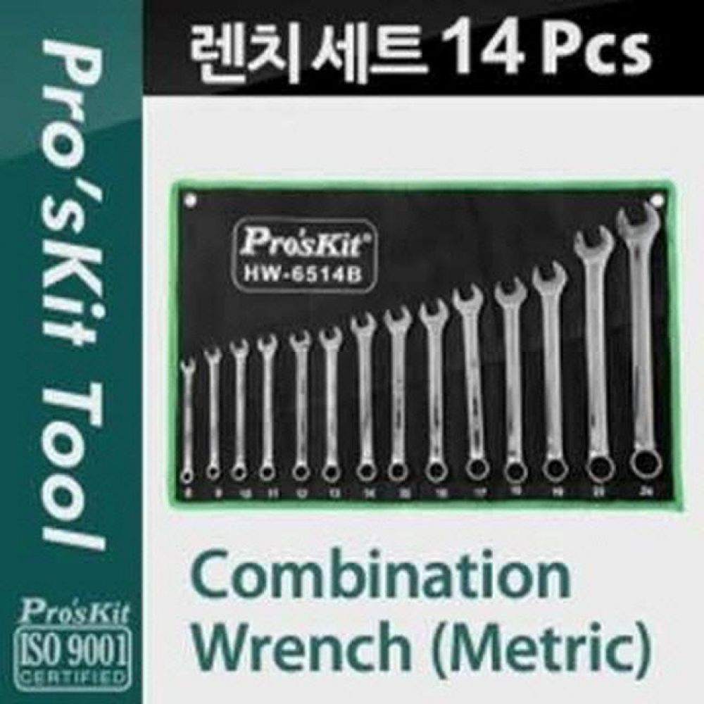 PK319 Prokit 콤비네이션 렌치 세트 14ea