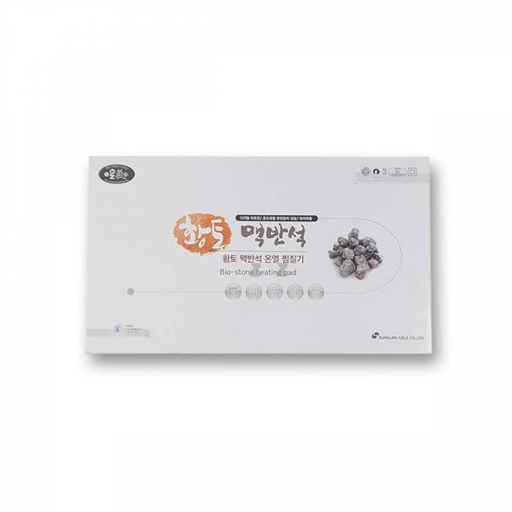 IS 삼우 황토 맥반석 온열 찜질기 SH612LO