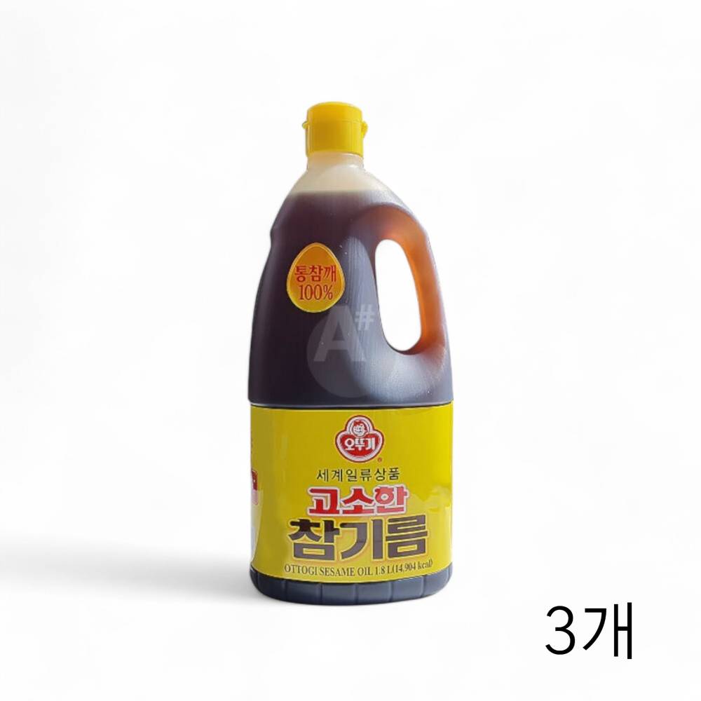 오뚜기 고소한참기름 1.8L X 3개 통참깨 대용량 식당 분식집 업소용참기름 국내생산