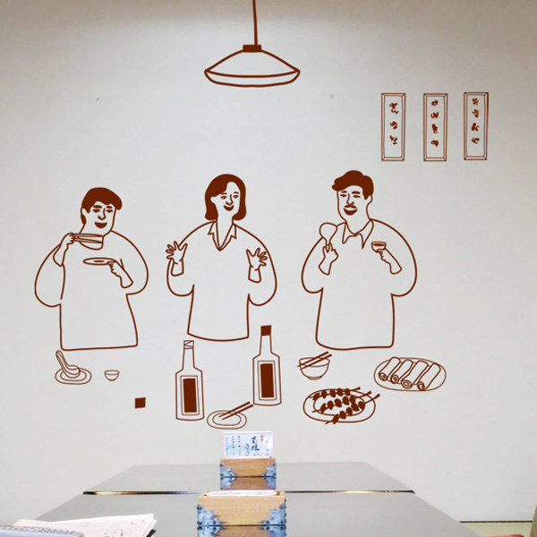 그래픽스티커 is441-일본선술집에서