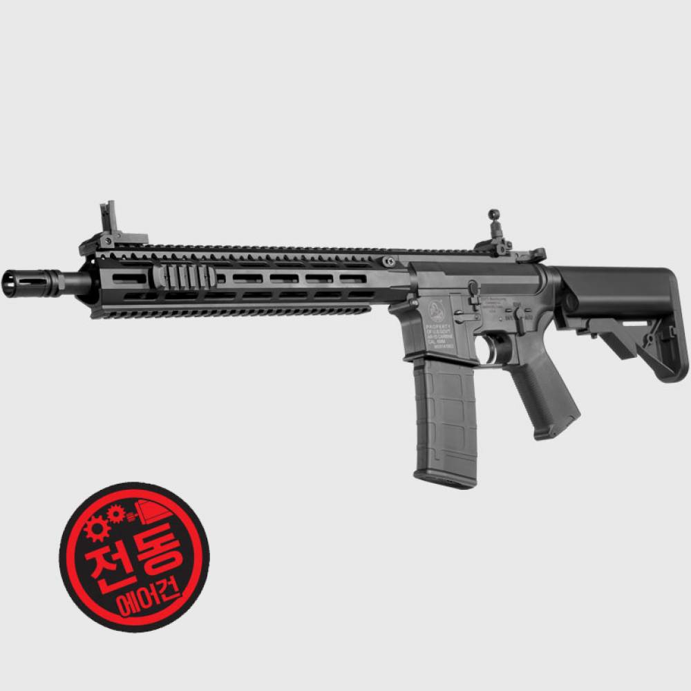 AR-15 전동건