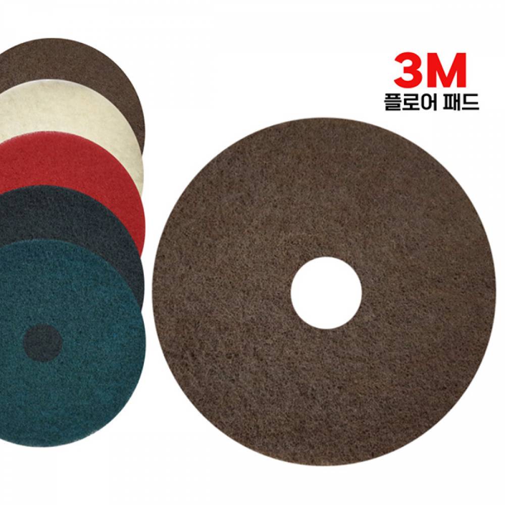 슈마켓 3m 플로어패드 갈색 18인치 5P