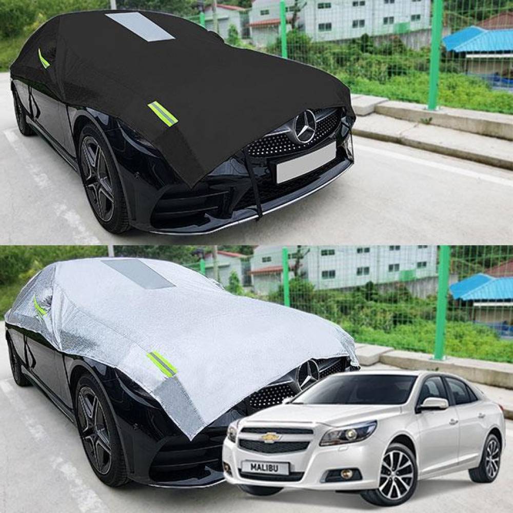 말리부 자동차커버 반커버 성에방지 커버