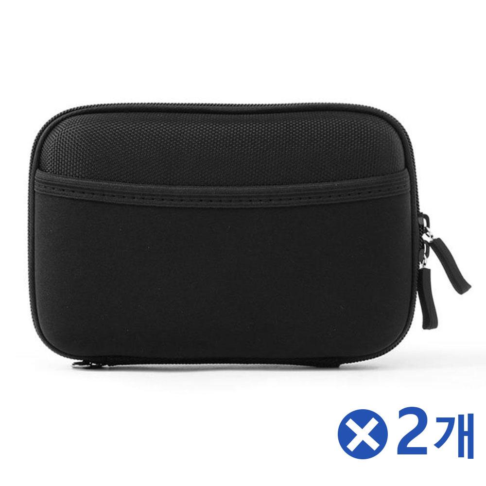 하드케이스 디지털 파우치 블랙x2개 가방속정리 여성