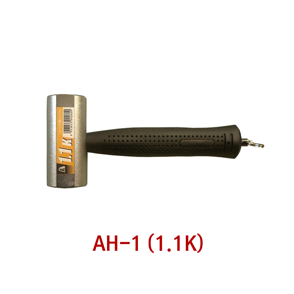 수사망치 앵커망치 중량 1350g 전장 230mm