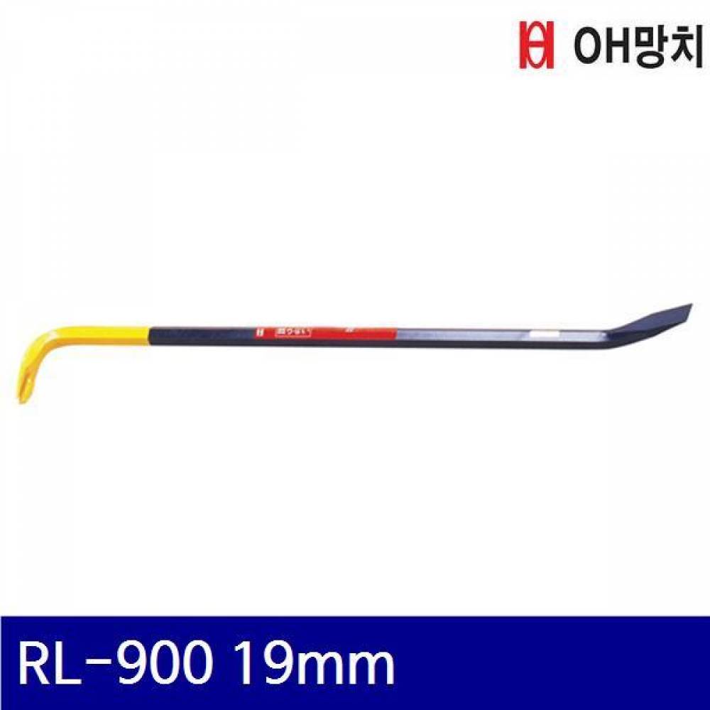 OH망치 2650881 육각빠루 L형 RL-900 19mm 90mm (1EA)