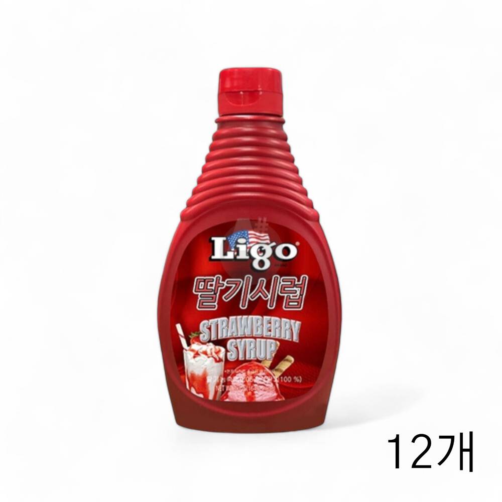 리고 딸기시럽 585g X 12개 과일시럽 빙수재료 음료시럽 카페토핑시럽 딸기라떼 요거트