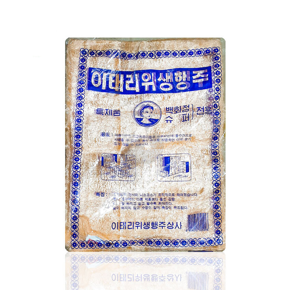 이태리 위생행주 주황색 30X25cm 10입 X 10개