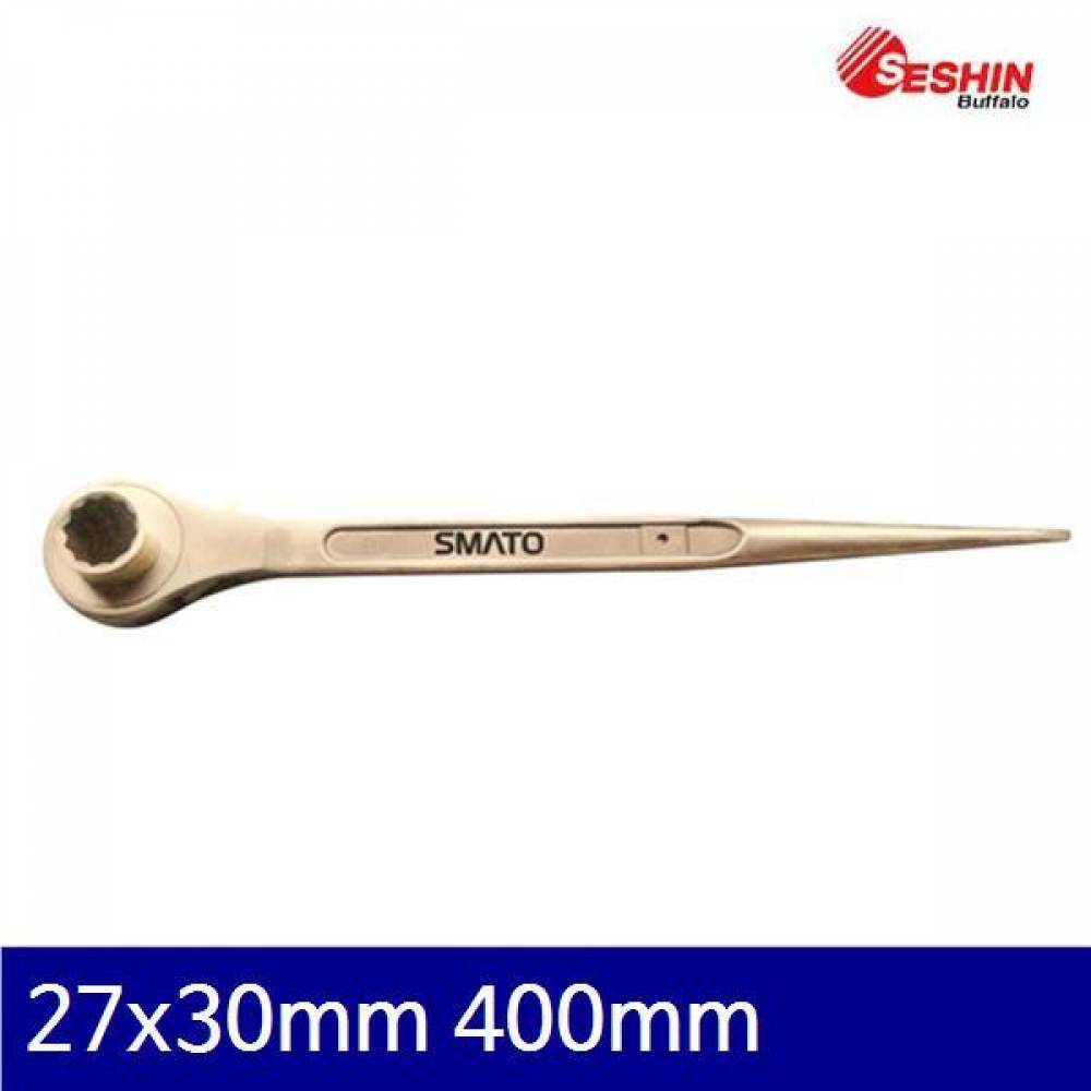 세신버팔로 2534097 방폭 라쳇렌치 27x30mm 400mm AL-CU (1EA)