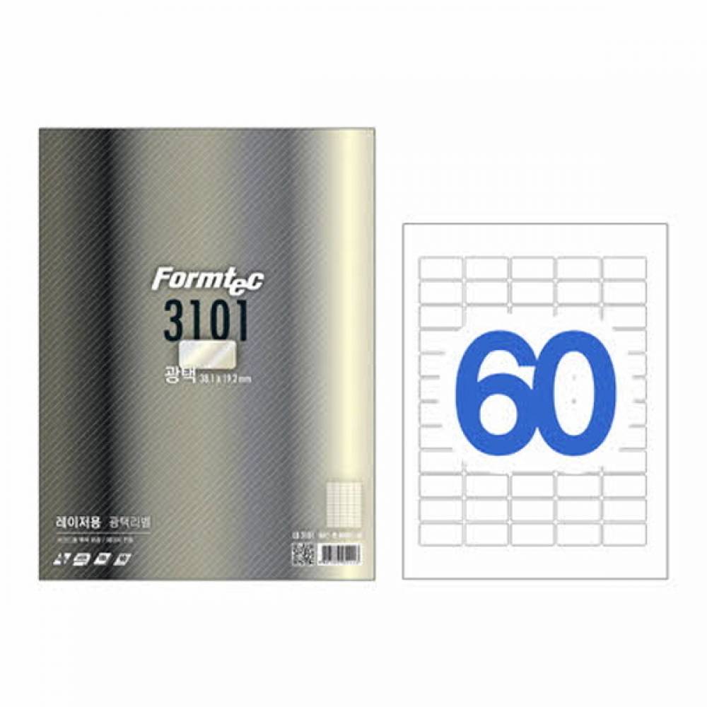 광택라벨60칸100매 LB-3101(바코드용 38.1x19.2mm)