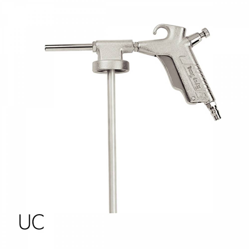 에어스프레이건 언더코팅건 UC 자동차하부코팅