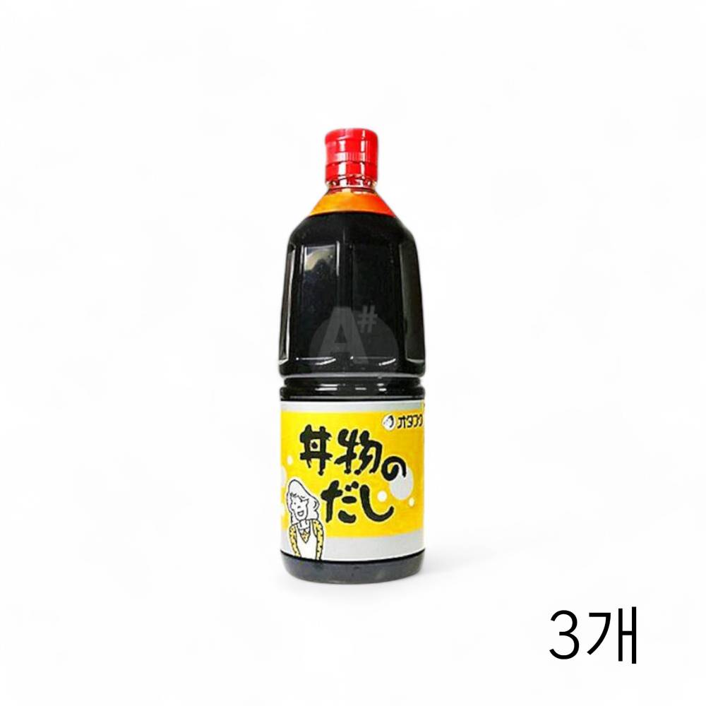 오타후쿠 돈모노다시 1.8L X 3개 돈부리 소스 대용량 음식점 식당용 업소용 일식양념