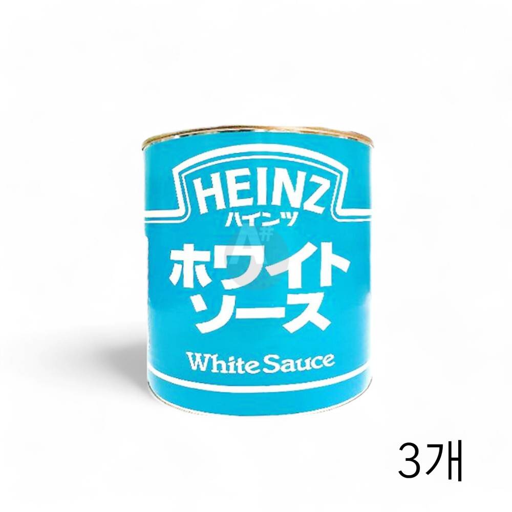 하인즈 화이트소스 2.9Kg X 3개 대용량 식자재 드레싱소스 크림 딥핑소스 디핑소스