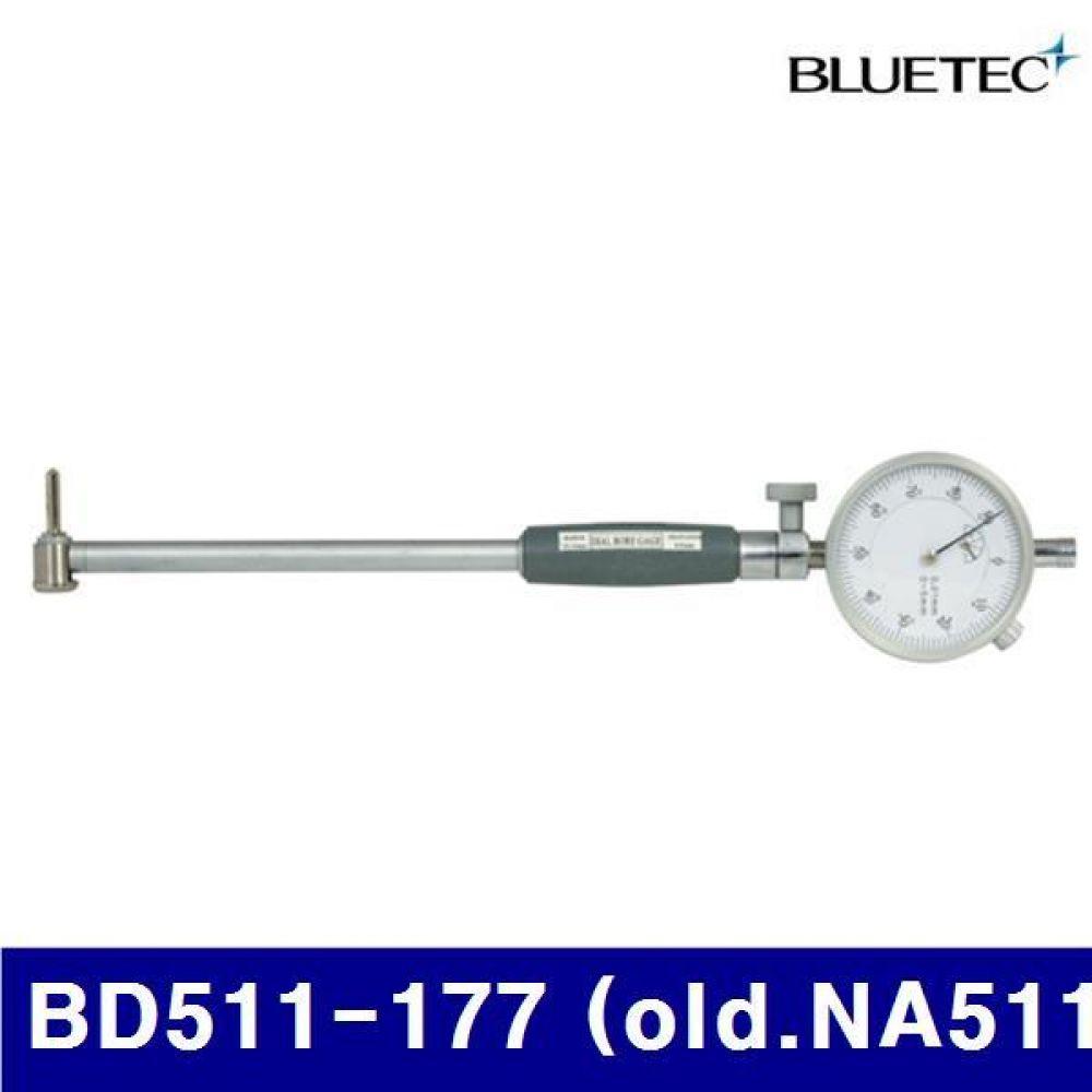 블루텍 4000406 실린더게이지 BD511-177 (old.NA511-177) 250-450mm (1EA)