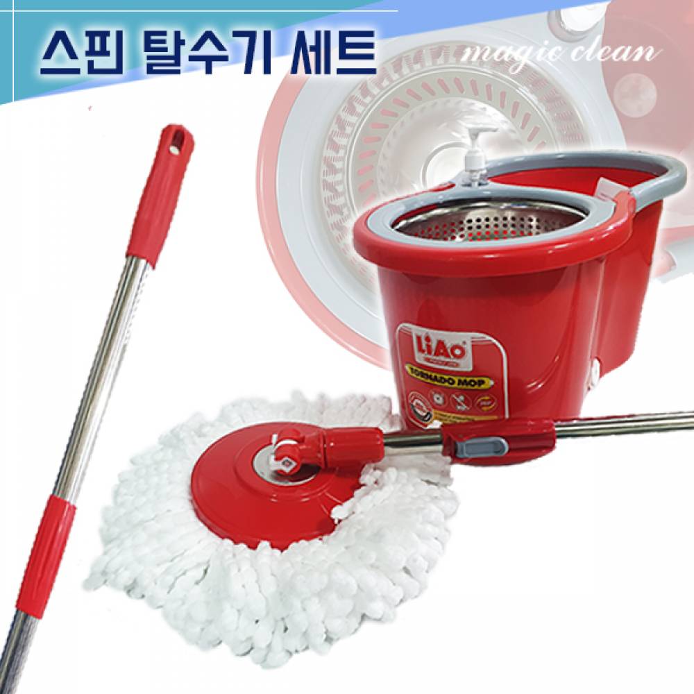 슈마켓 스핀 탈수기 세트