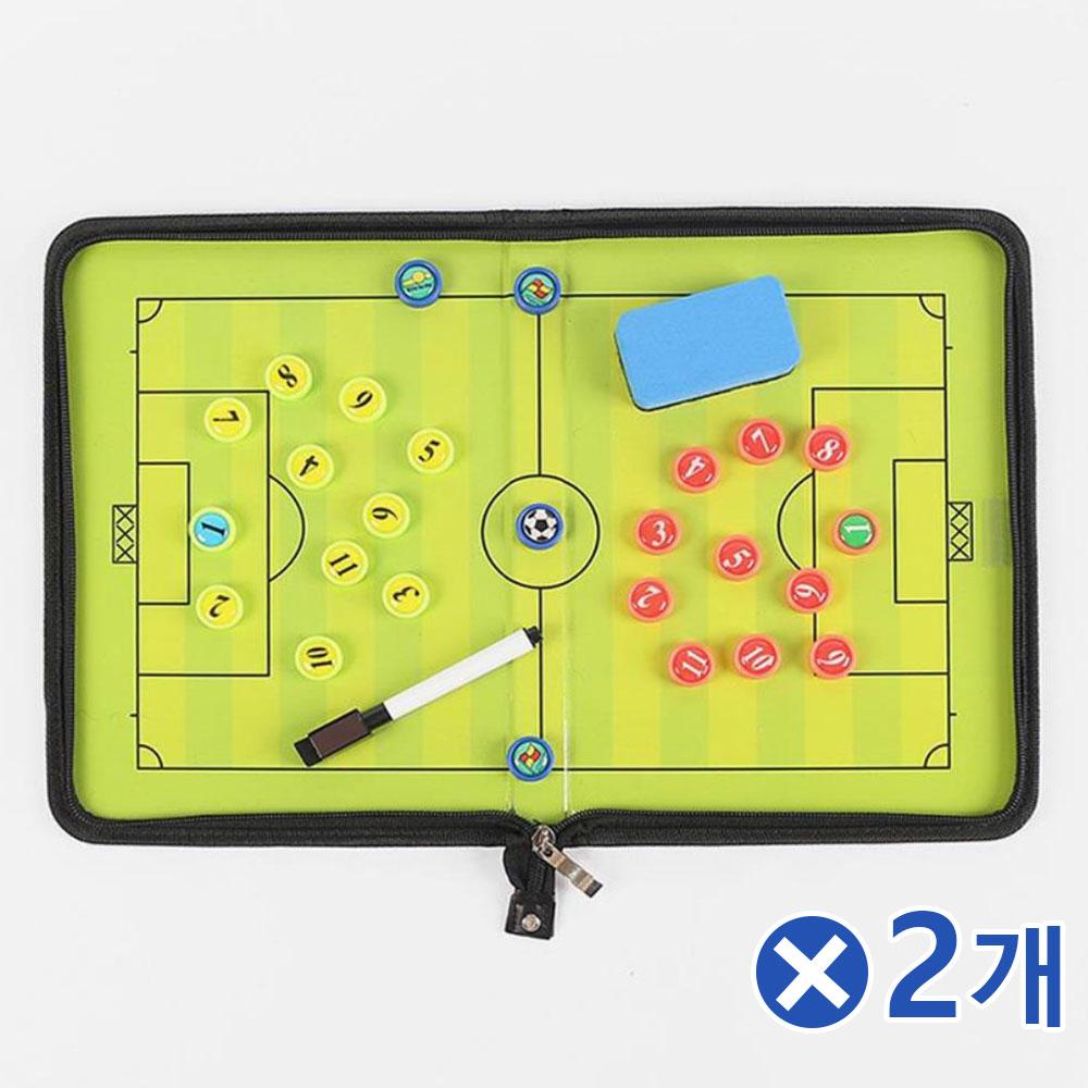 자석 숫자말 축구 코치 작전판x2개 축구회의 축구용품
