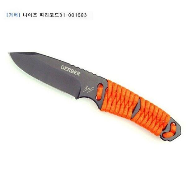 거버 나이프 파라코드