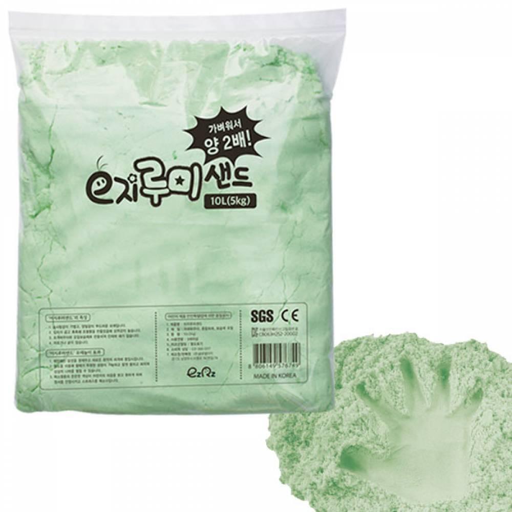루미샌드 모래놀이 10L5kg 그린