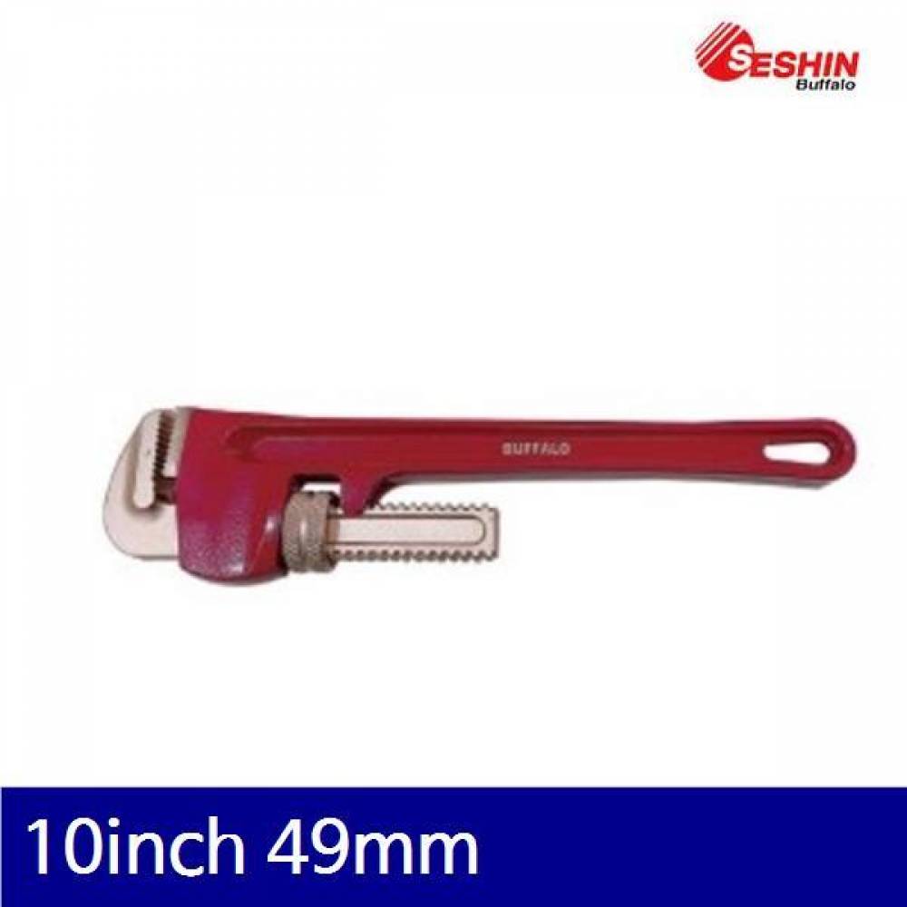 세신버팔로 2535634 방폭 파이프렌치 10Inch 49mm Be-Cu (1EA)