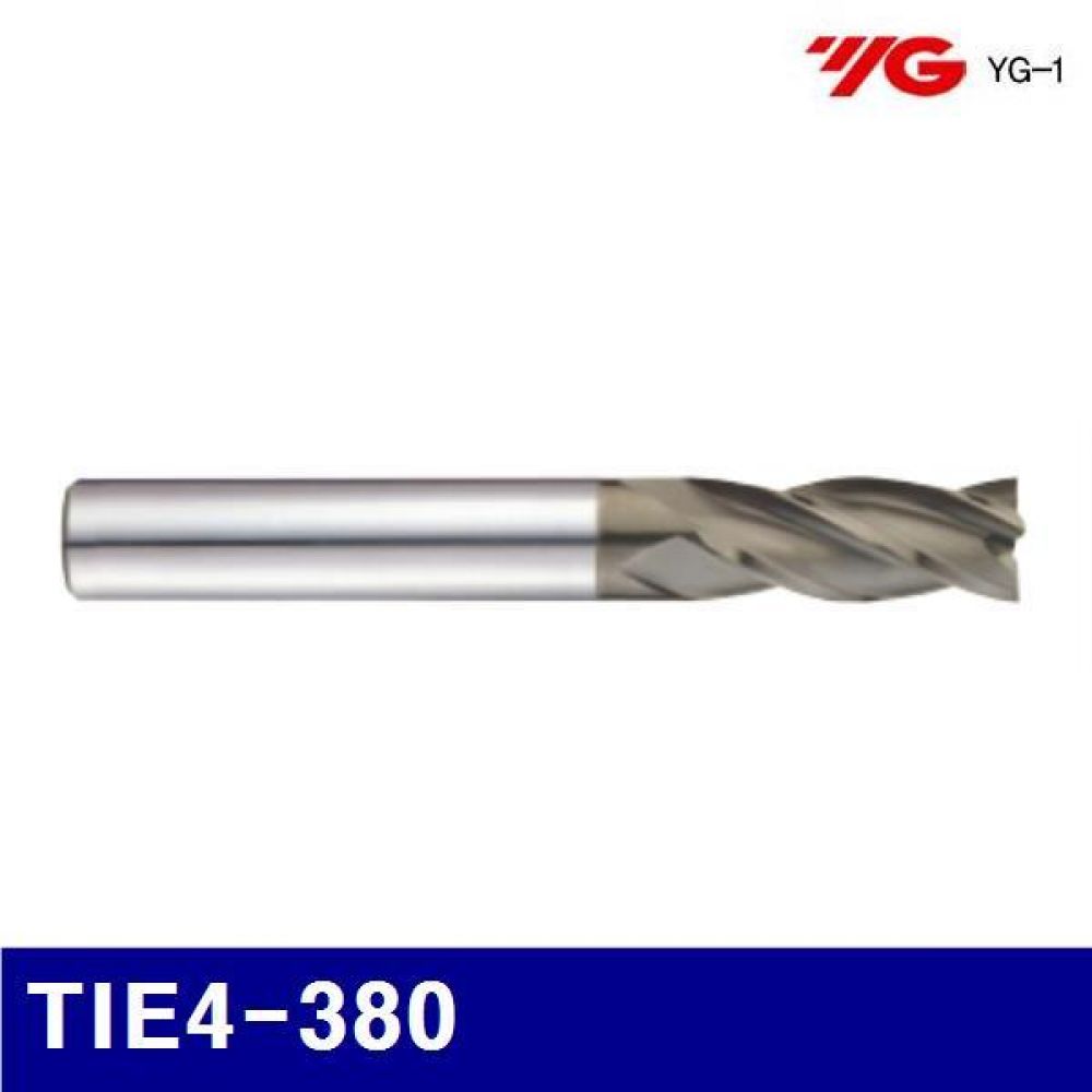 와이지원 201-0338 코팅엔드밀(TiALN) 4F TIE4-380 (1EA)