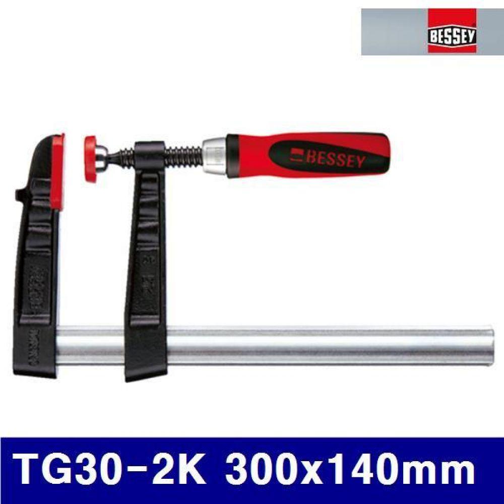 베세이 2160892 목공예클램프 TG30-2K 300x140mm 32x10 (1EA)