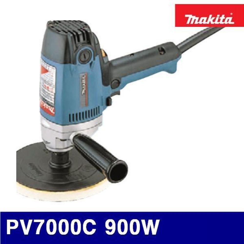 마끼다 5112504 폴리셔 PV7000C 180 900W (1EA)