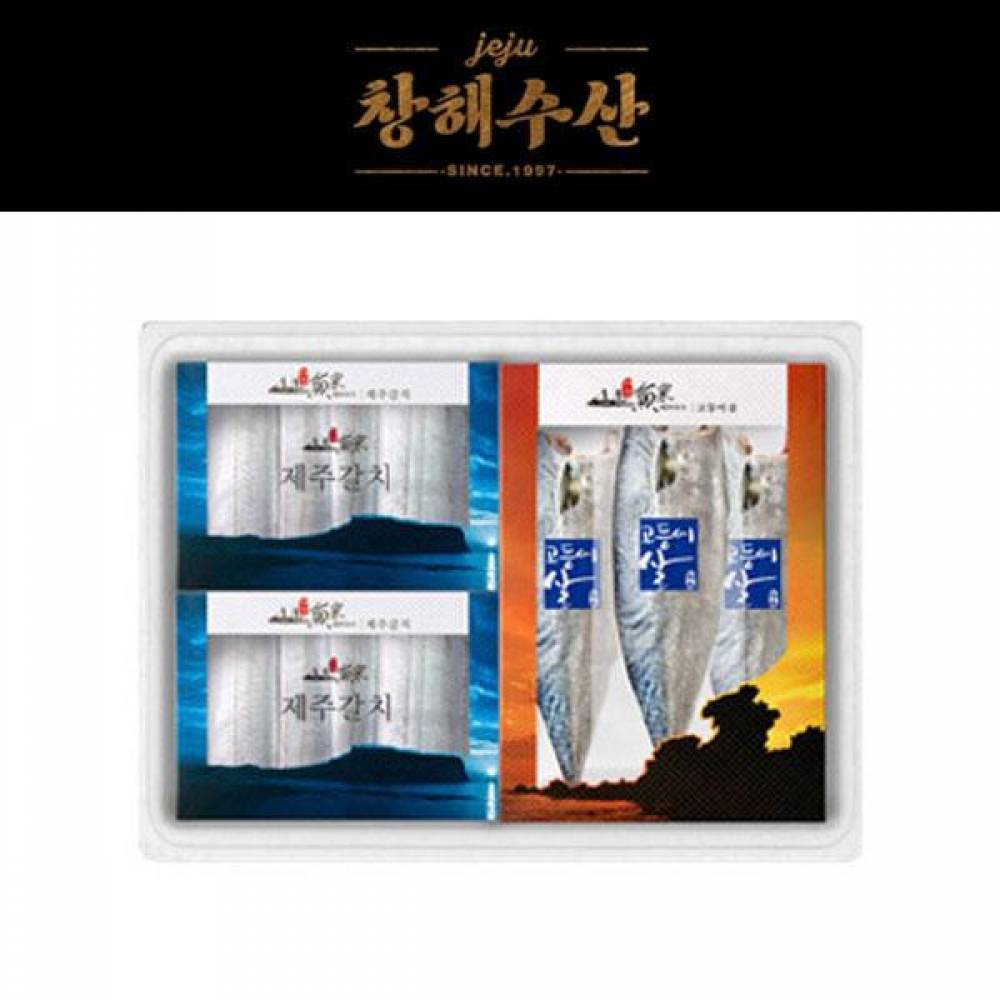 국내산 제주어가 모듬세트 19호(고급 선물포장)